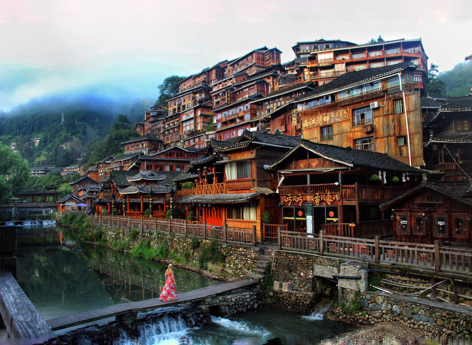 Xijiang Miao Nationality Village