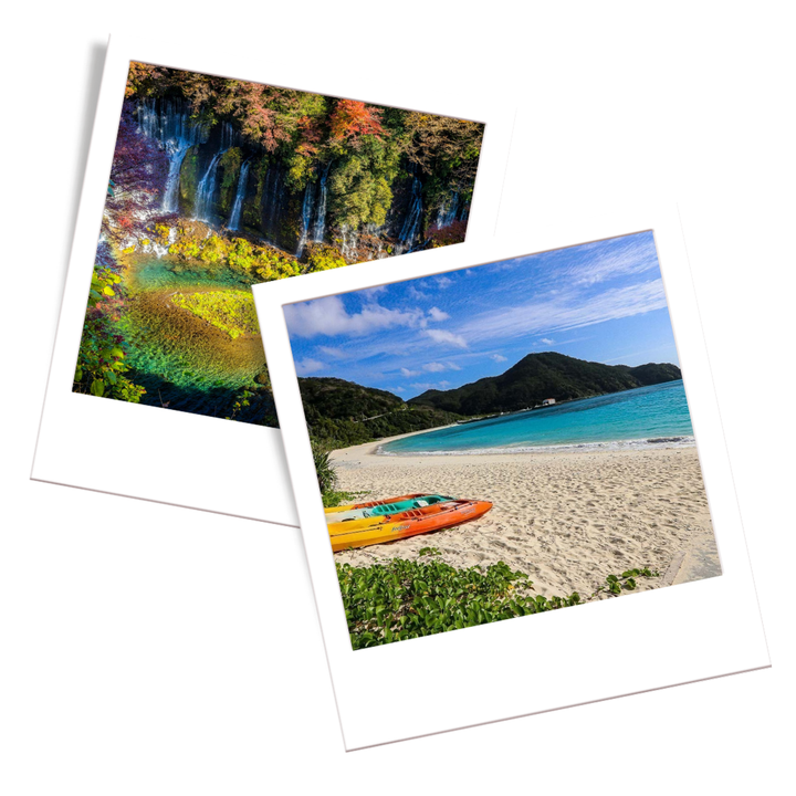 Most Beautiful National Parks In Japan