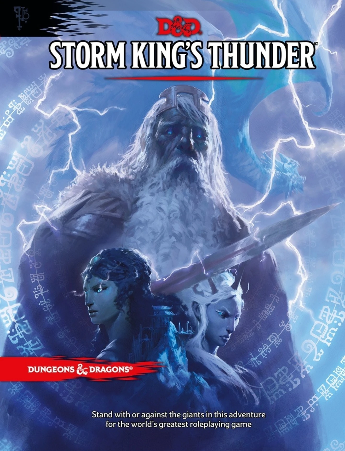 The cover of Storm King's Thunder showing a Storm Giant, two female giantesses, and giant runes and lightning.