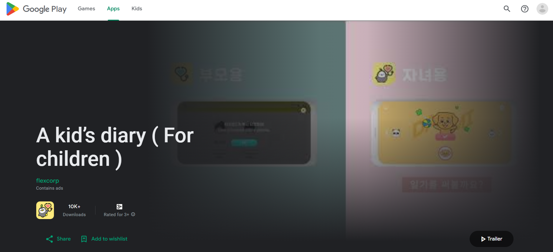 Apps - Best Learning Games for Kids