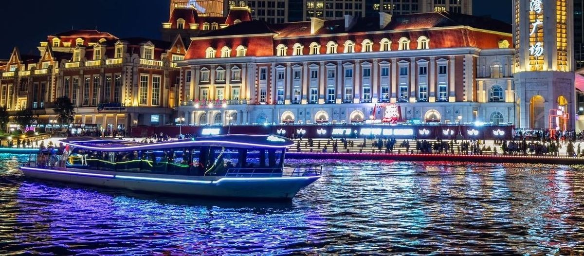 我在Tianjin很想你