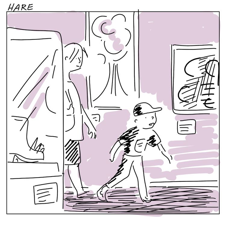 Overheard at the museum