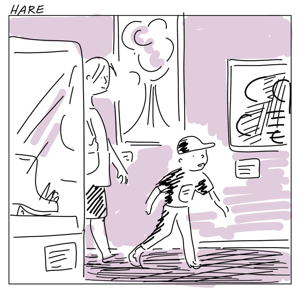 Overheard at the museum