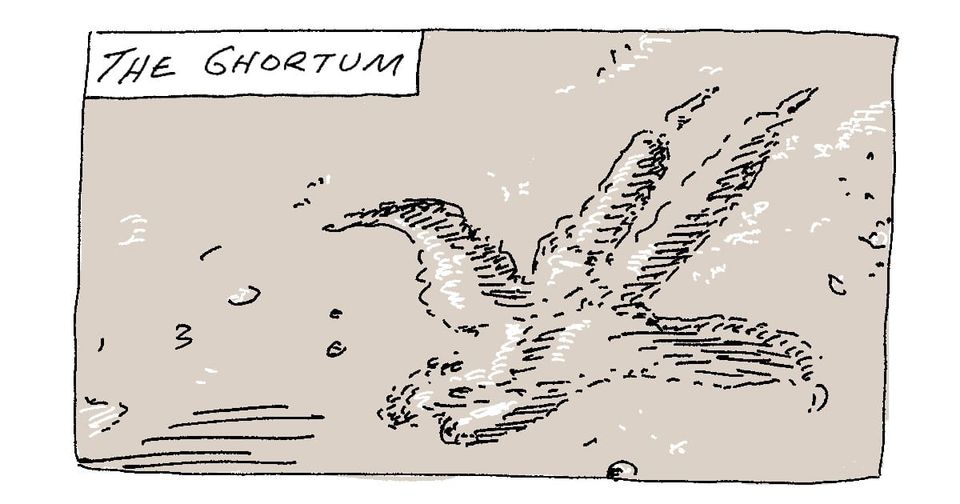 The Ghortum