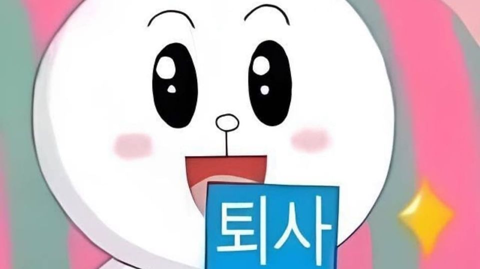 하이브 퇴사한 민희진, 다음 행보는?