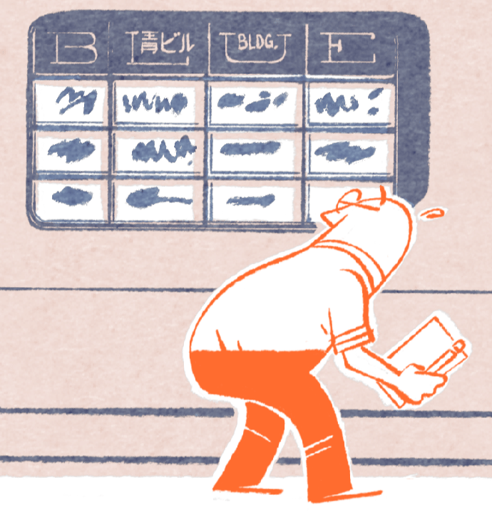 The Day I Went Searching for Bread and an Idea but Bumped into a Zakkyo