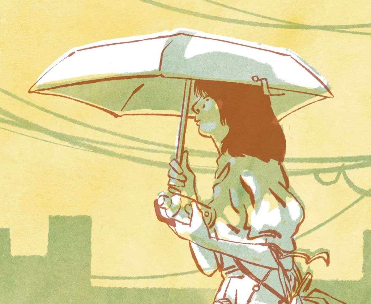 Aoyama Flânerie