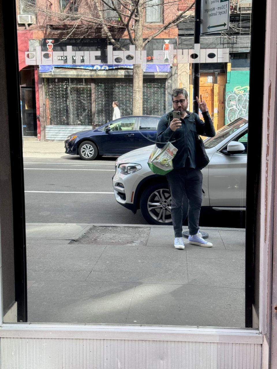 Untitled (How Does It Feel)