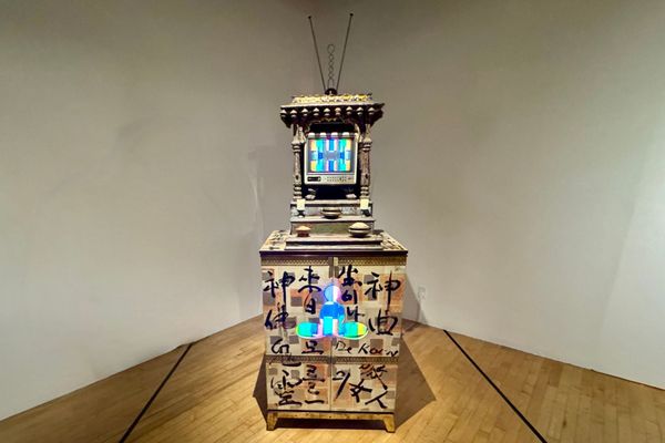 Digital Capture at UCR Arts is a Multimedia Exploration of Digital Art