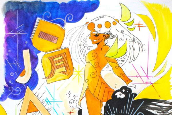 Citrus Belle #9: Jewel Clock January