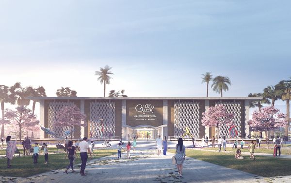 The Cheech Center