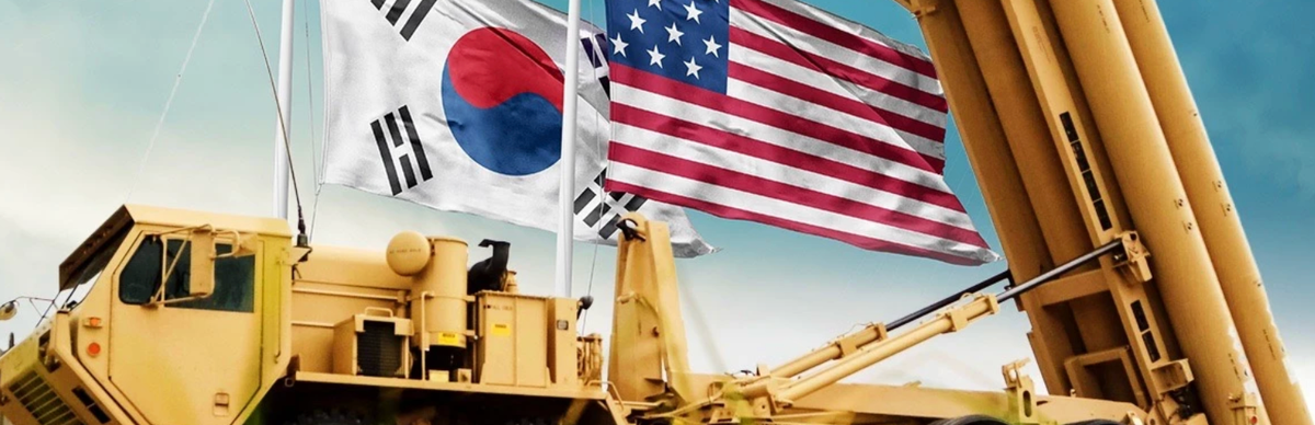 Korea Late Remorse, THAAD, West Asia (video)
