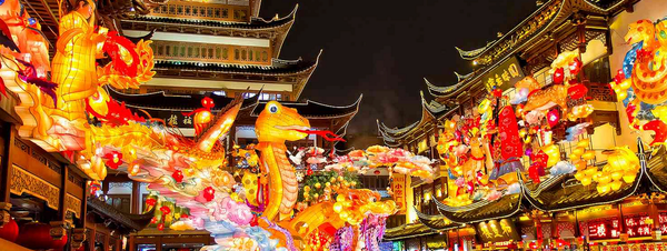 New Year of the Snake