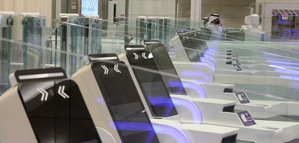 Airport Face and Iris Biometrics (video)