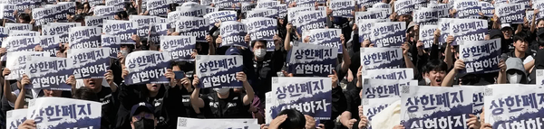 Samsung Workers' Protest (video)