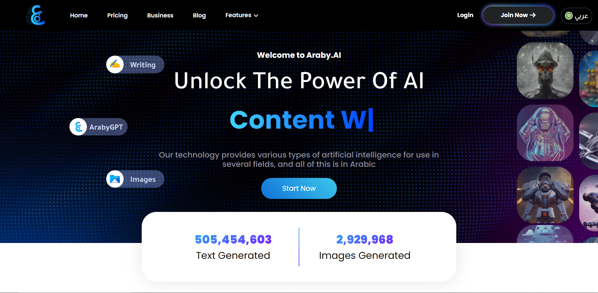 https://www.araby.ai/