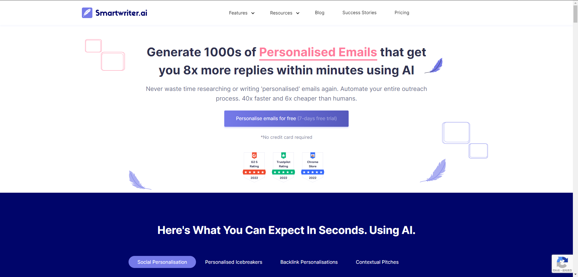 SmartWriter.ai