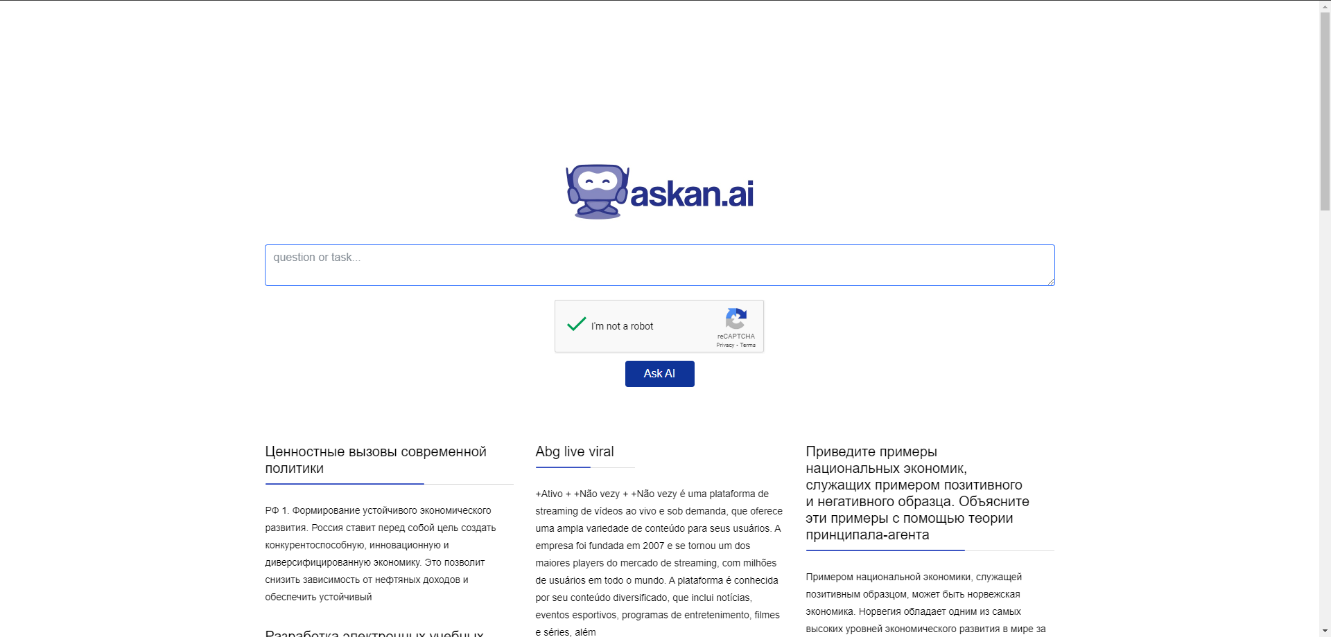 Askan.ai