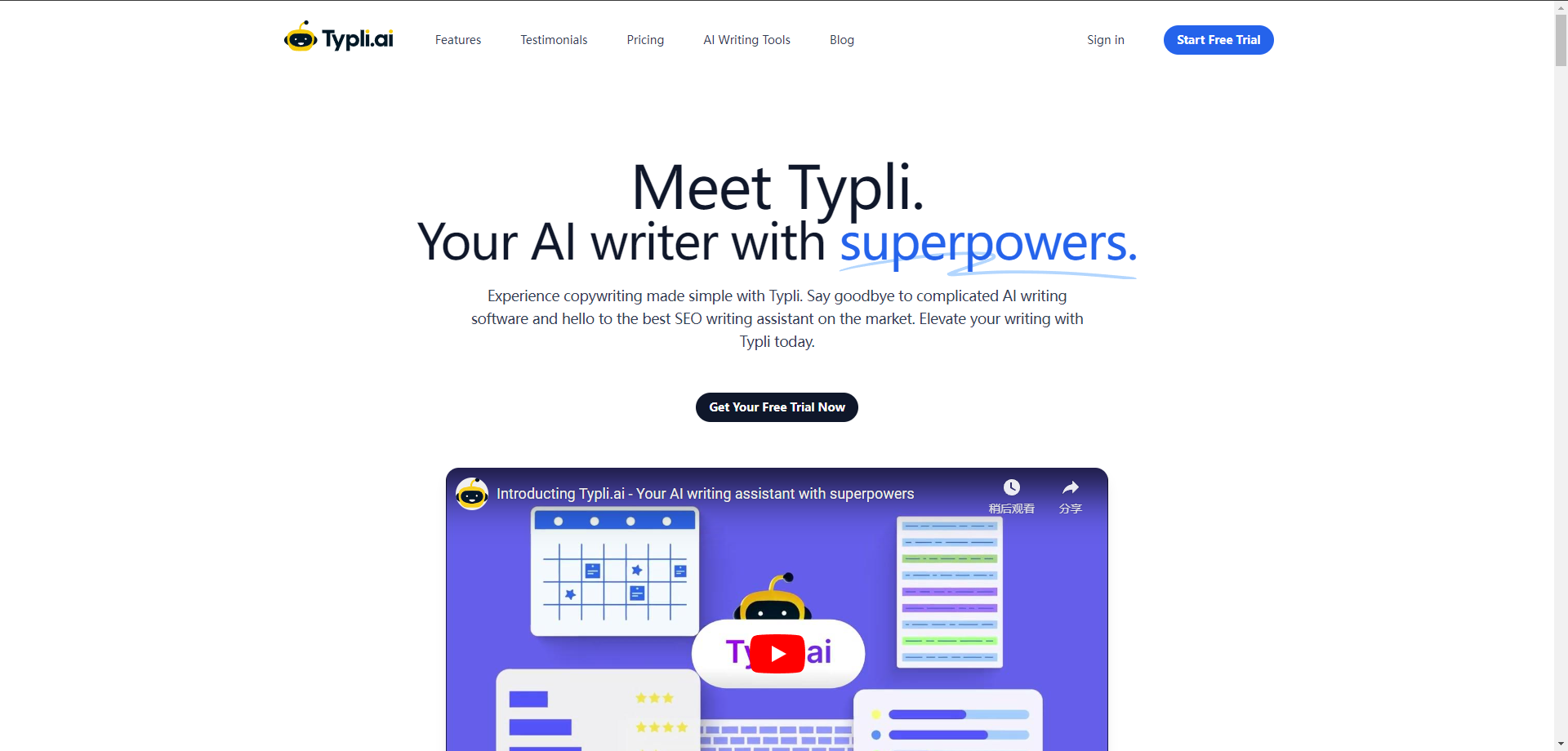 Typli.ai
