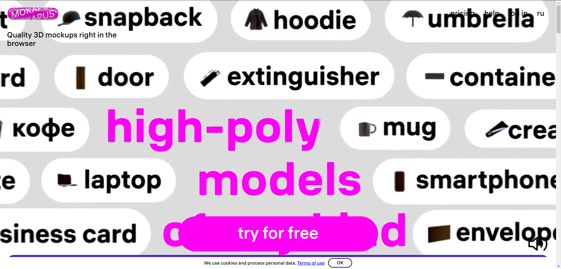 Mokapus