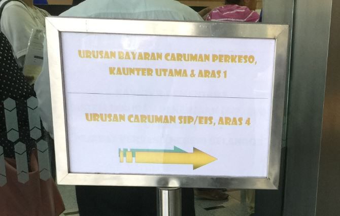 images_2018_02_Capture