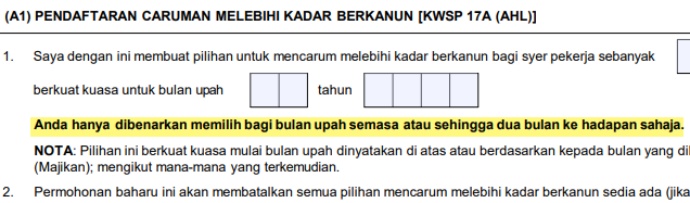 kwsp form 12.png
