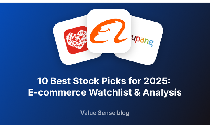 10 Best Stock Picks for 2025: E-commerce