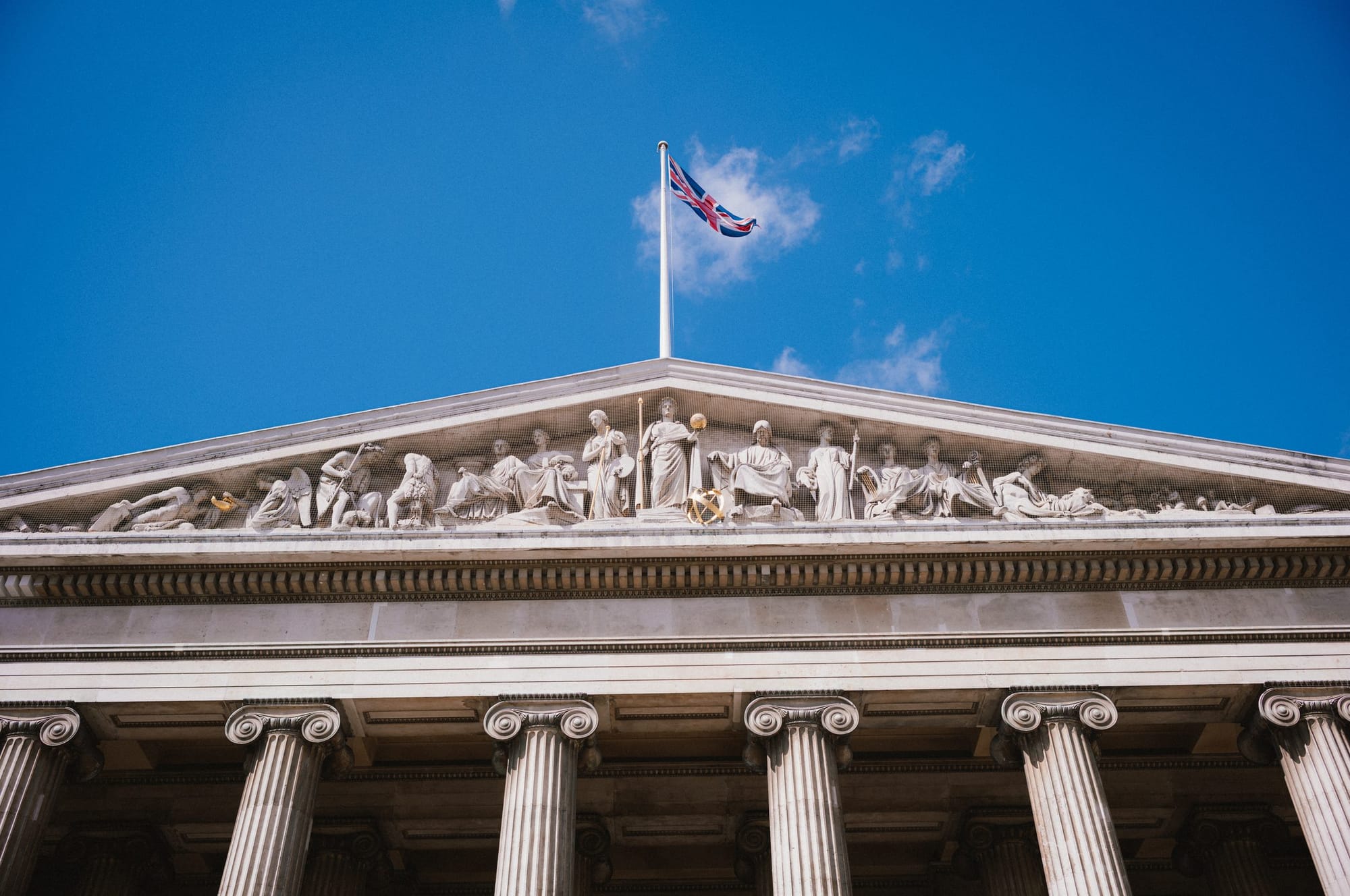 The pediment of the British Museum