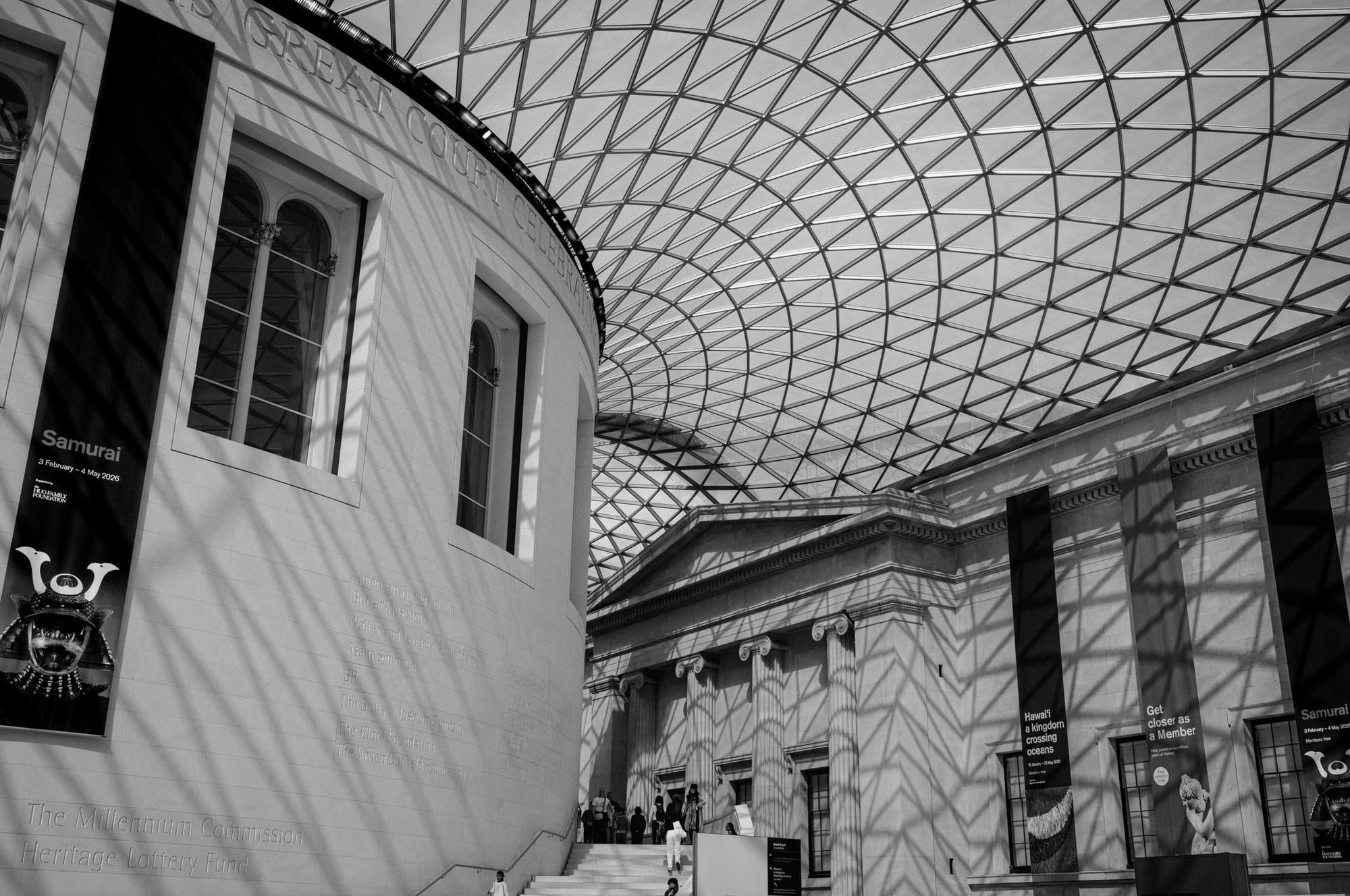 The Great Court of the British Museum