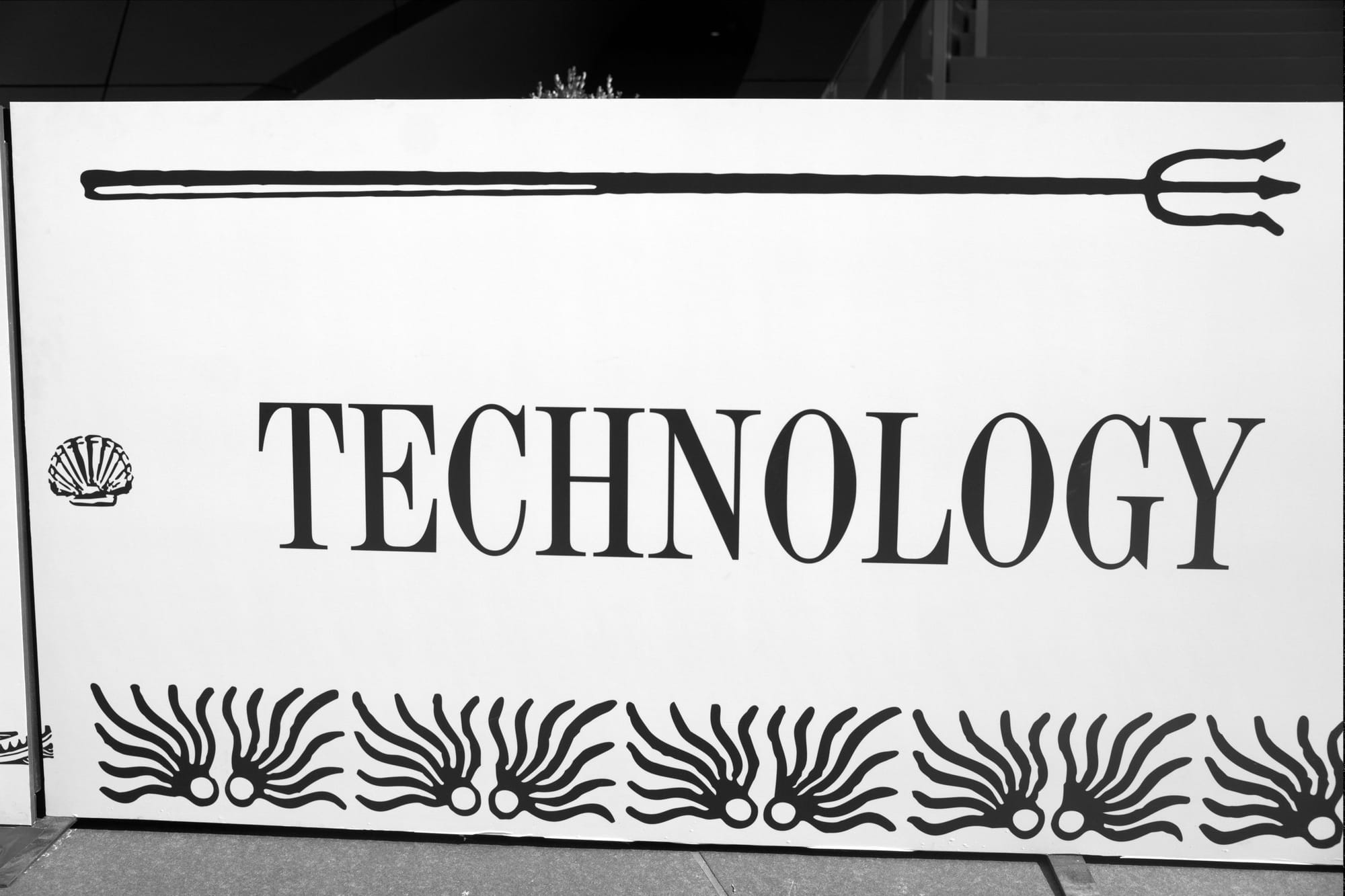 Technology.
