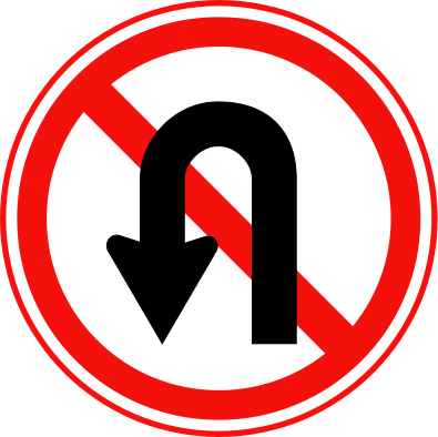 No U turns here
