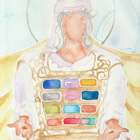 Kohen Gadol (Instant Download)