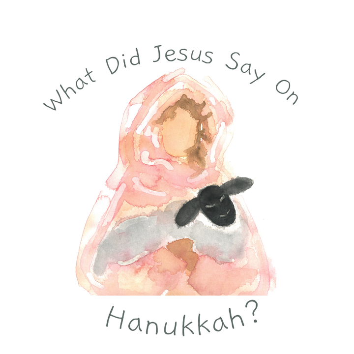 Hanukkah Children's Book