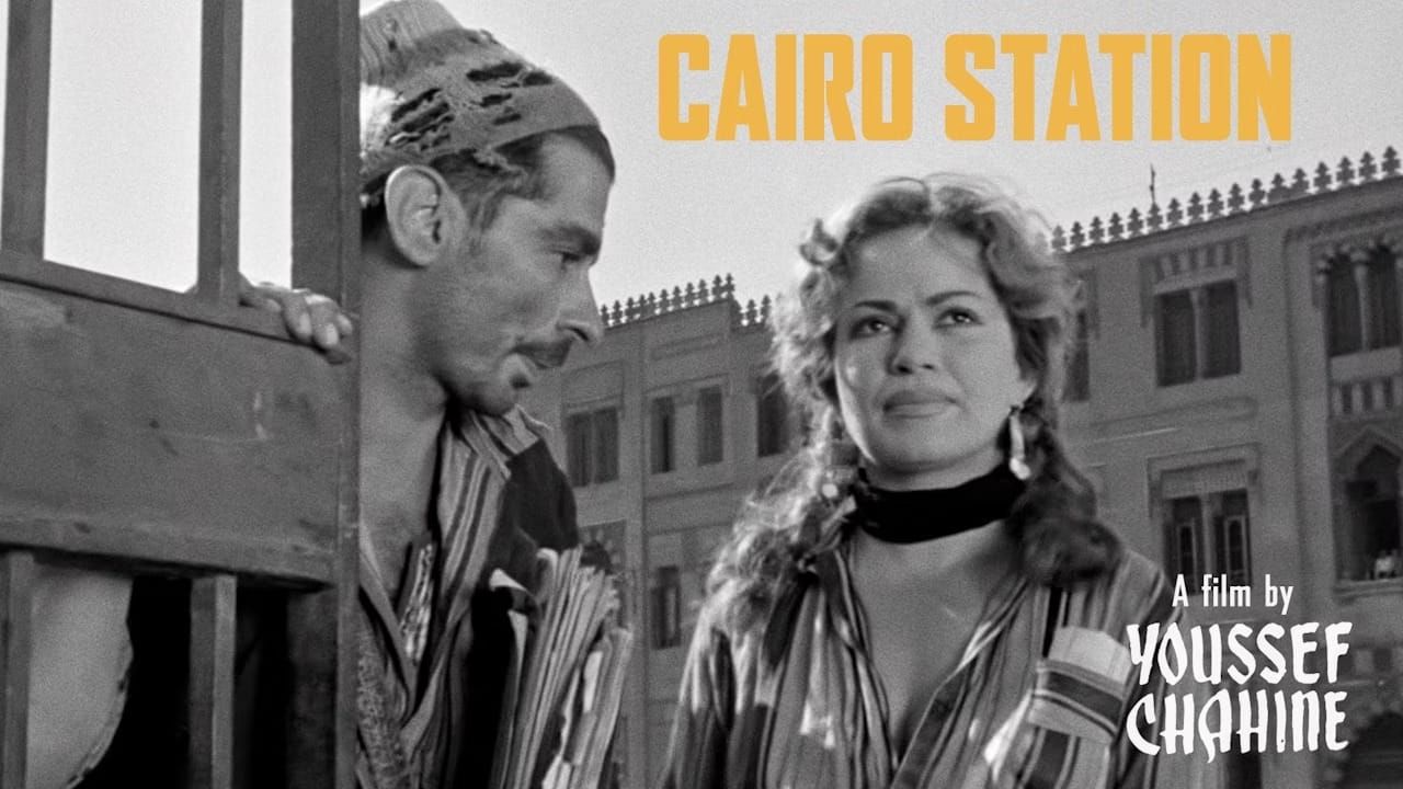 Cairo Station