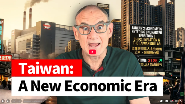 Taiwan – why macro matters
