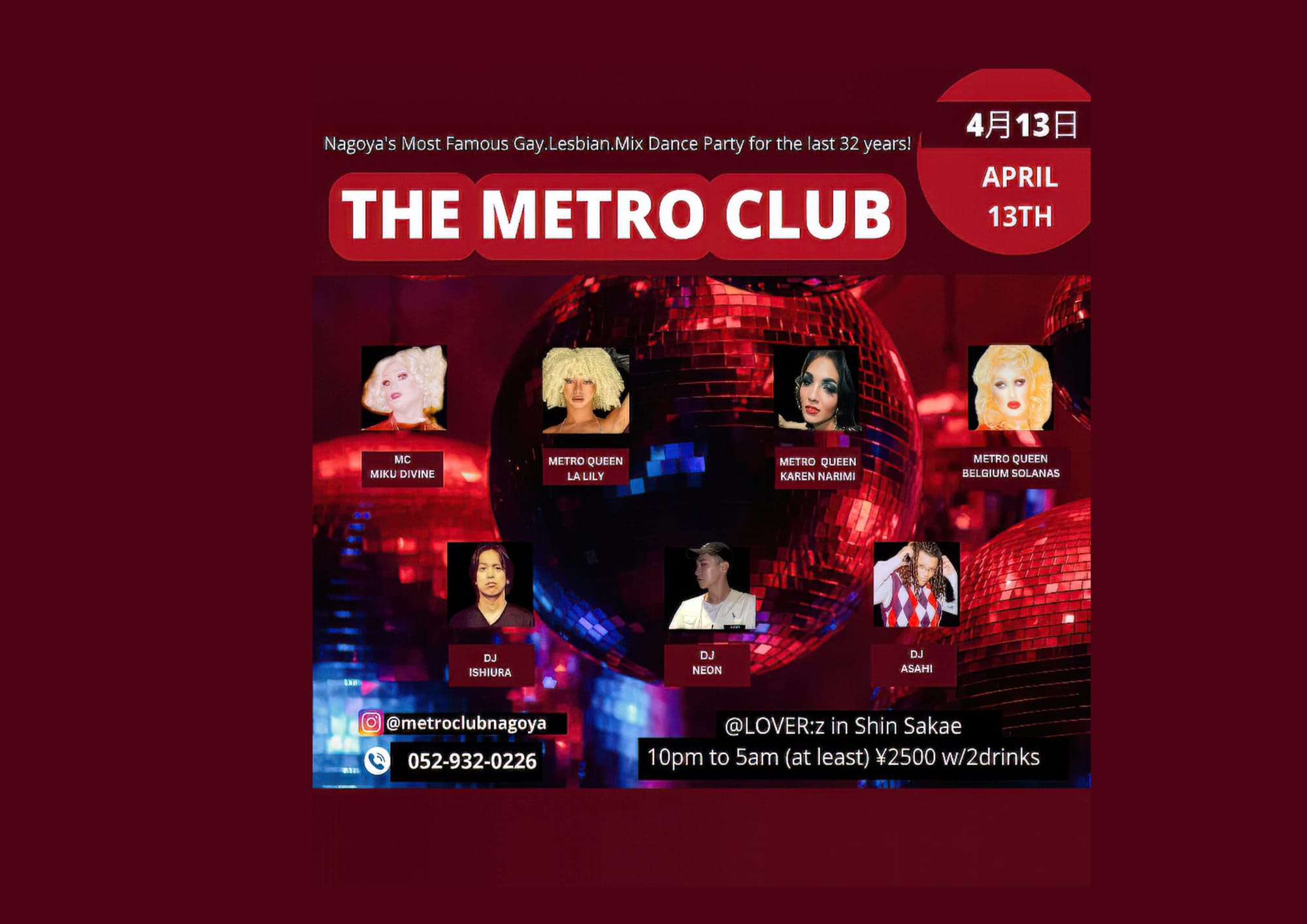The Nagoya METRO Club