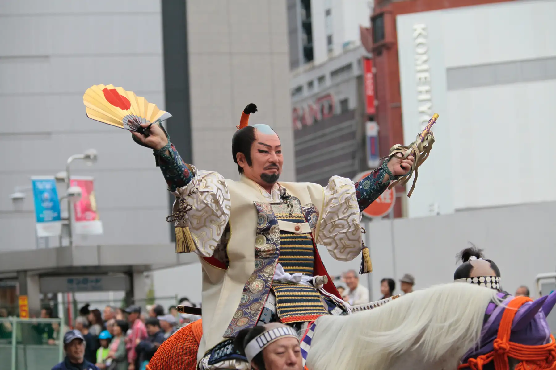 Oda Nobunaga
