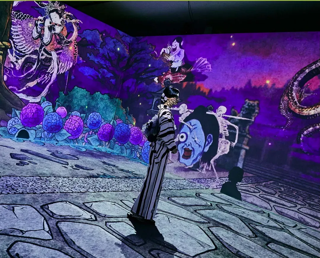 YOKAI Immersive Experience Nagoya