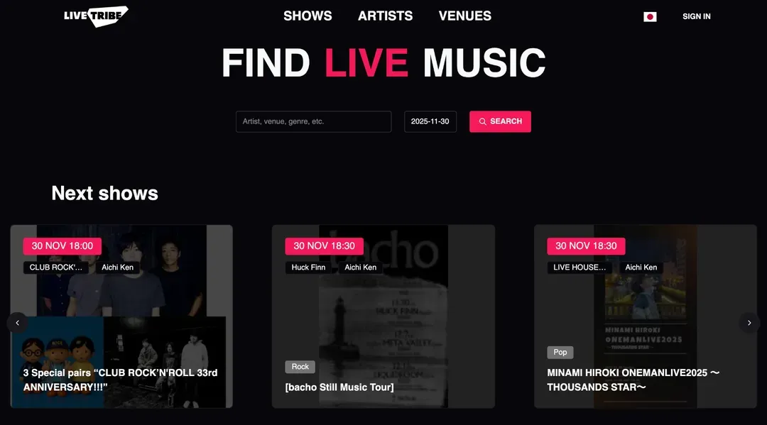Screenshot of the LiveTribe.jp homepage showing the “Find Live Music” search bar and upcoming shows.