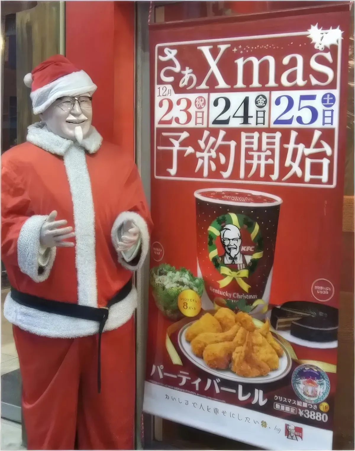 Why Japan Eats KFC for Christmas - The Colonel Santa Story