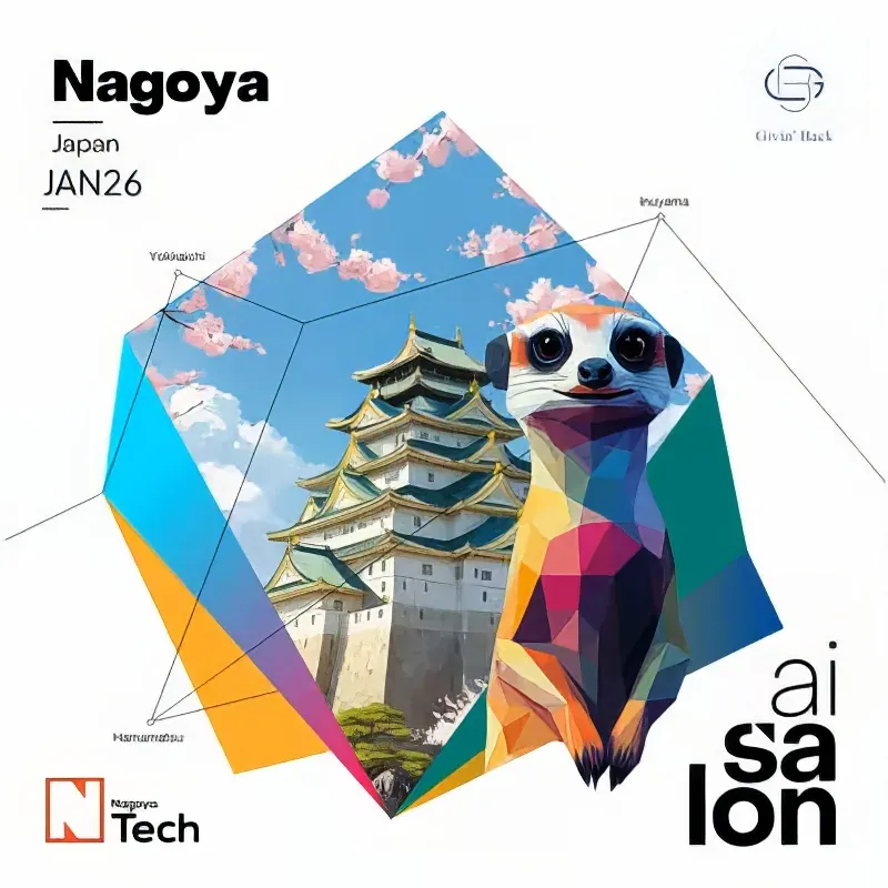 Nagoya.Tech meetup event poster at STATION Ai in Nagoya