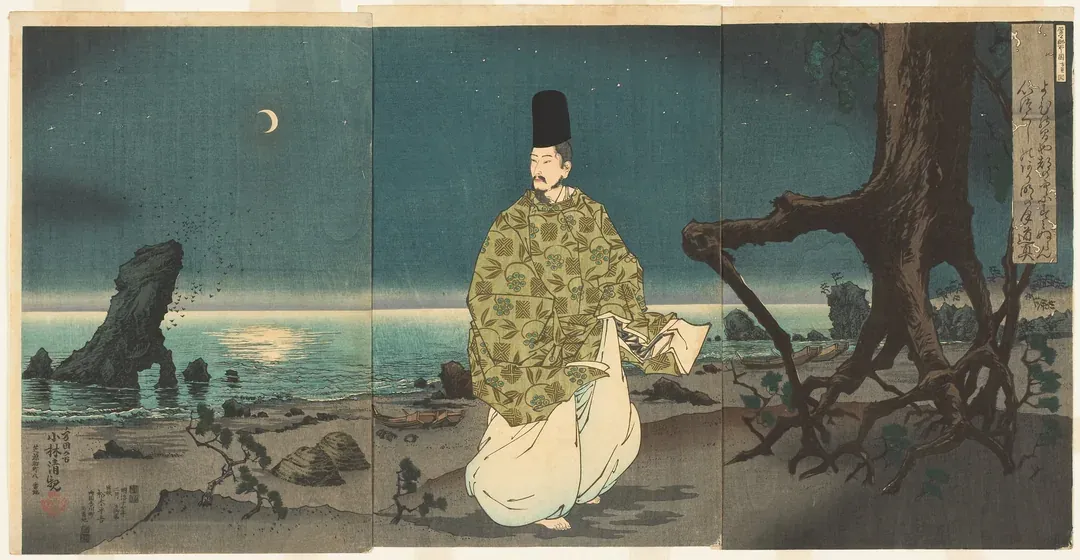 Woodblock print showing a Heian-period court scholar standing on a moonlit shoreline, dressed in formal robes, evoking exile and solitude