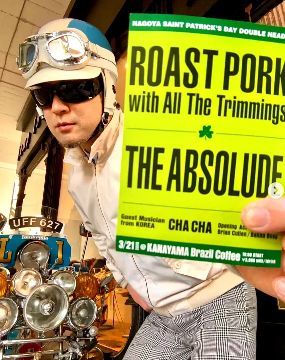 Cha Cha (Cha Seung-woo) – Korean garage-rock 