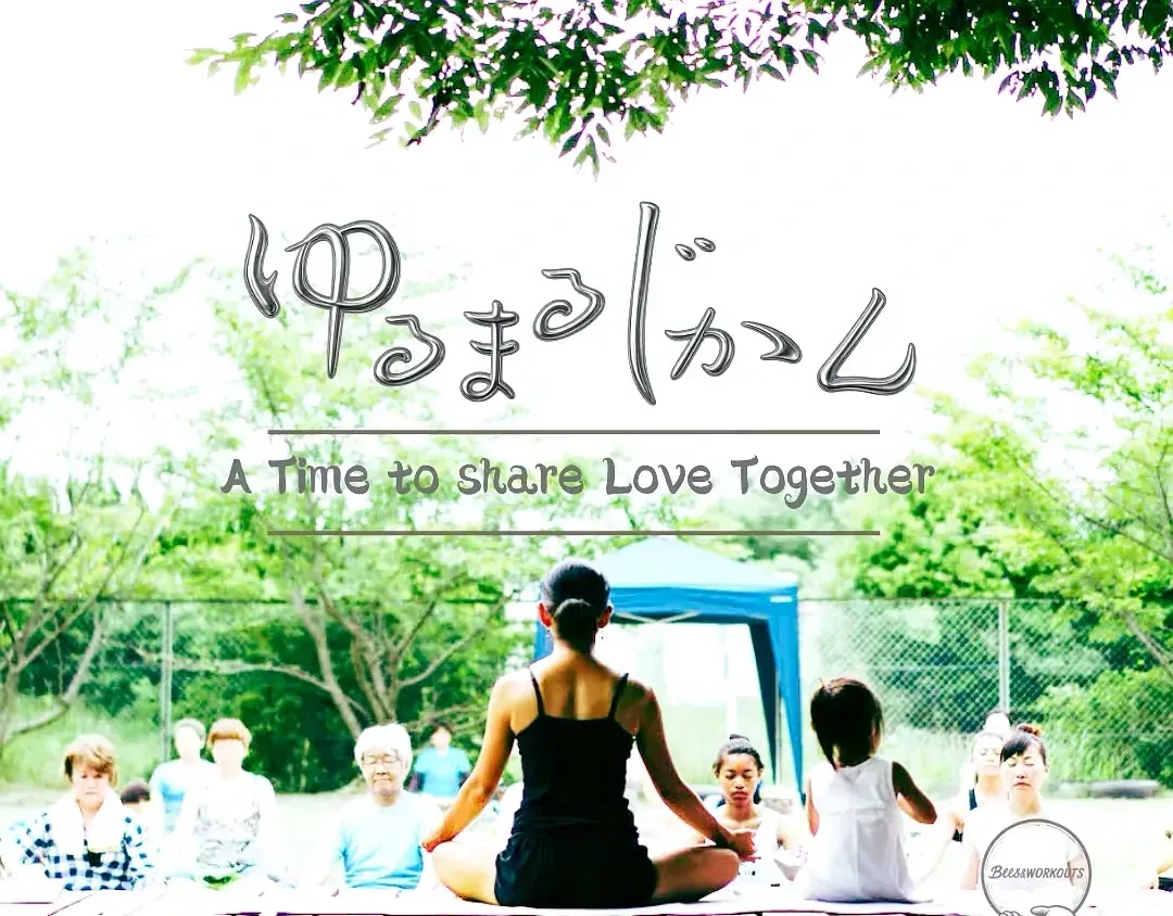 Yurumaru Wellness Event April 29