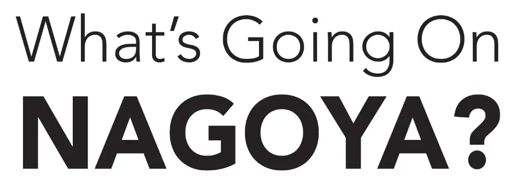 What's Going On Nagoya Newsletter