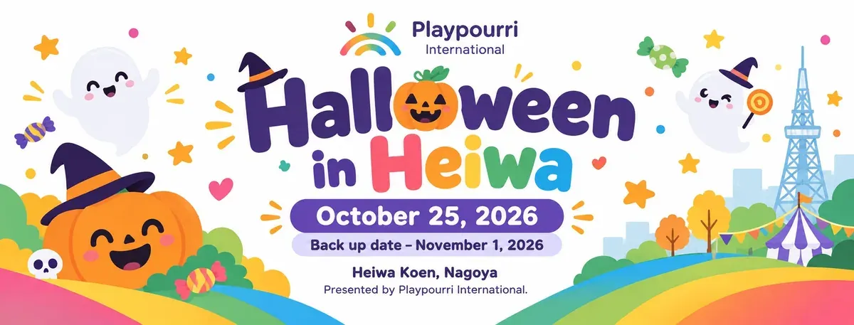 halloween-in-heiwa-2026-nagoya-feature.webp