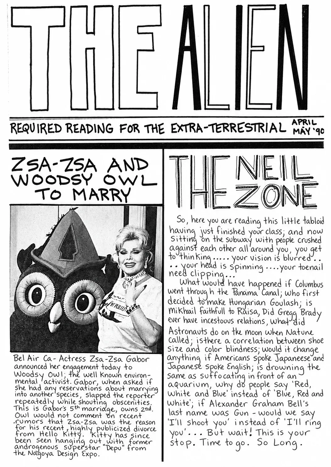 An image of the first issue of THE ALIEN Magazine  - A humor publication in Japan during the 90s