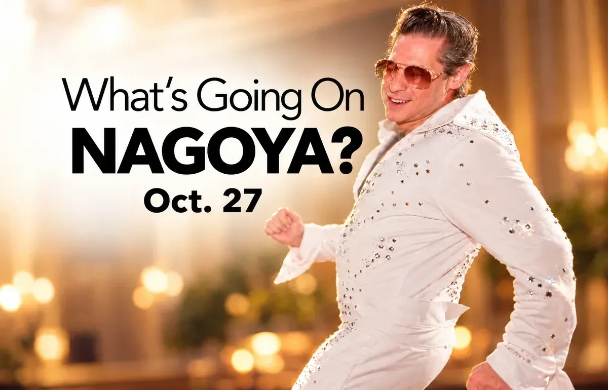 The Nagoya Buzz | Oct 27