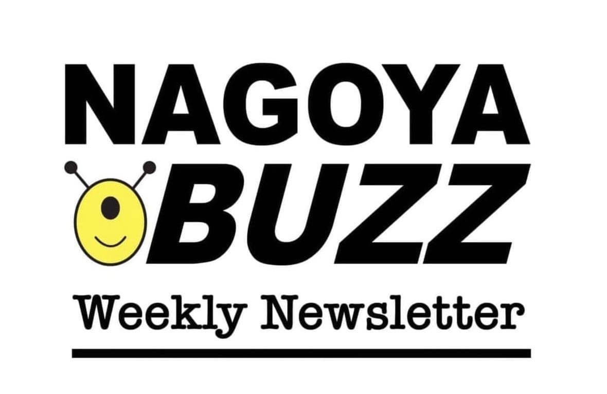 The Weekly Buzz 7/9