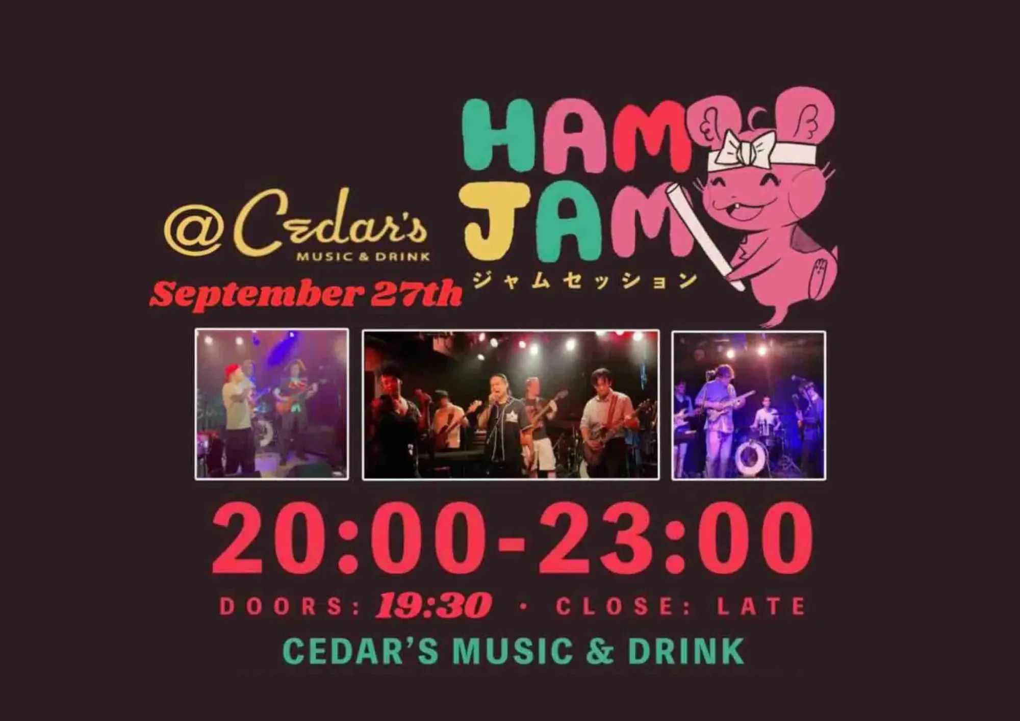 The HAM JAM! Sept. 27 at Cedars!